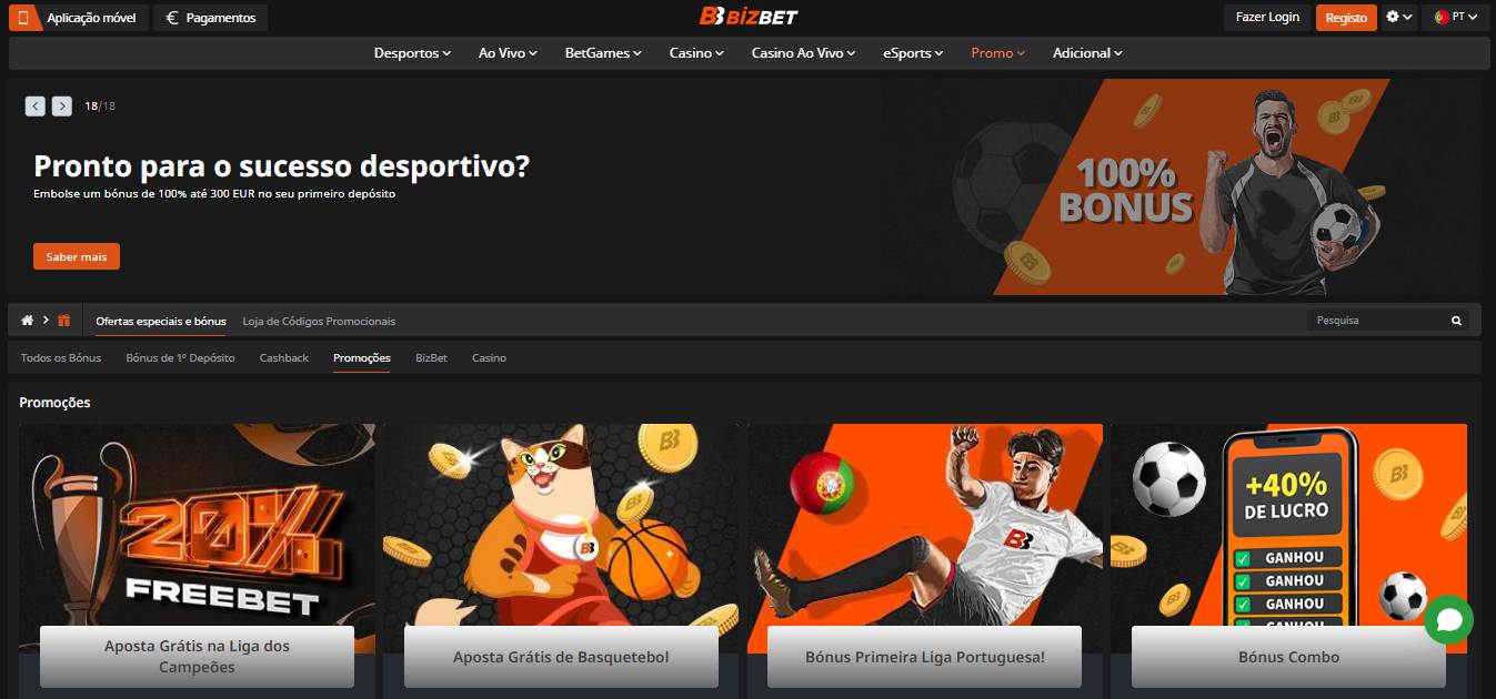 ber9ja shop